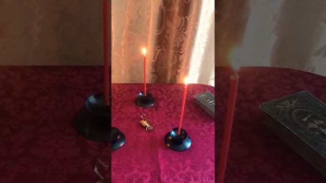 ОБРЯД НА ОТКРЫТИЕ ПУТЕЙ И ДОРОГ НА НОВОЛУНИЕ смотреть онлайн
