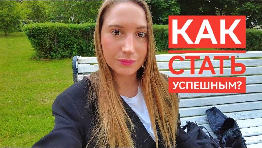 Малиновая мышь