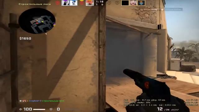 ??Стримчанский по Counter-Strike: Global Offensive! ?? смотреть онлайн