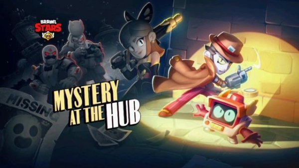 BRAWL STARS SEASON 17 ( MYSTERY AT THE HUB📹🔍 ) Menu Song - #mysteryatthehub