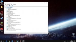 Отключается wi fi на ноутбуке? - Решение проблемы! || AFC советы