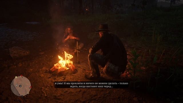 Пасхалки Red Dead Redemption 2. Тайна Бутчер-Крик: найден знак Сатаны (Easter Eggs #4) смотреть онлайн
