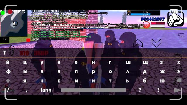 👨✈️ШОК??? Я ЛИДЕР ФСБ ИЛИ МЕНЯ СНЯЛИ,ГИБДД ОРЕТ НА МЕНЯ,БАРВИХА РП 06👨✈️ смотреть онлайн