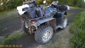 Обзор квадроцикла Stels Dinli 700.