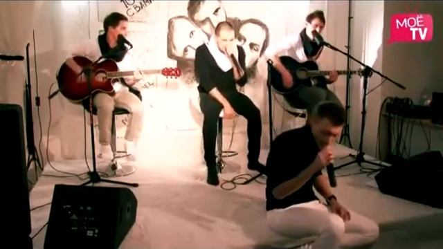 *ужезима - Поцелуи (feat. P.Sh. @ дебютный концерт) смотреть онлайн