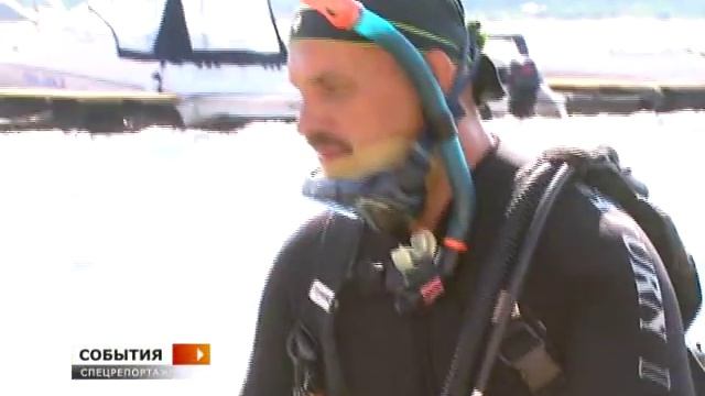 #128 Спецреп. Дайверы и дайвинг смотреть онлайн