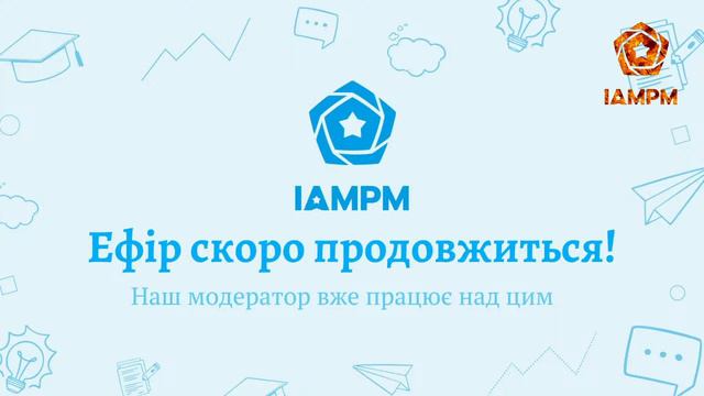 ппп смотреть онлайн
