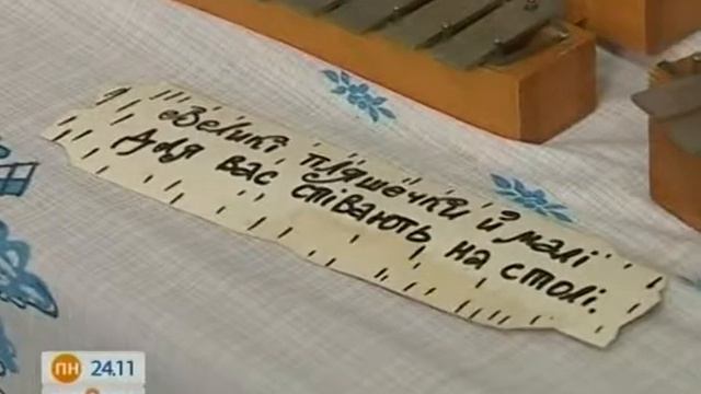 Жизненная История: Человек-Оркестр - Ранок - Інтер смотреть онлайн