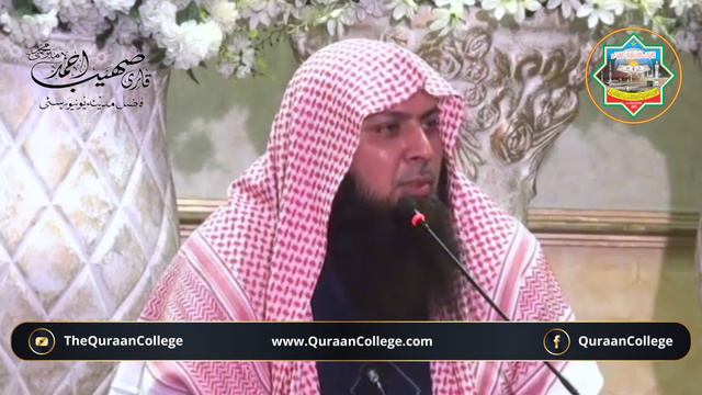 Mayyat Ki Taziyat Ka Sahih Tareeqa | Qari Sohaib Ahmed Meer Muhammadi New Bayan 2022 смотреть онлайн