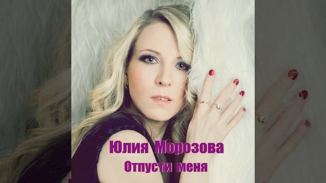 Желтый листопад смотреть онлайн