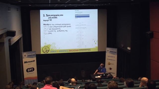 Joomla! vs. Wordpress smackdown (Κρικόρ Μπογοσιάν - Nuevvo) смотреть онлайн