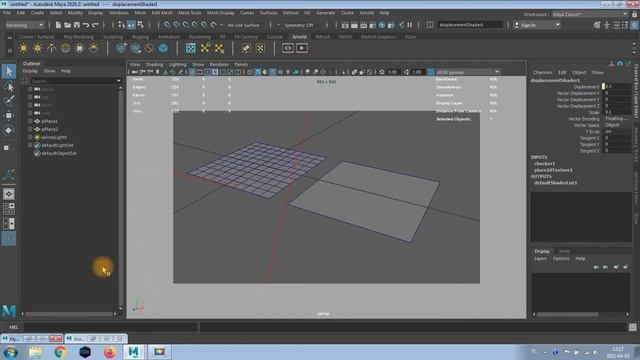 Displacement Map Maya 2020 #tutorial #maya