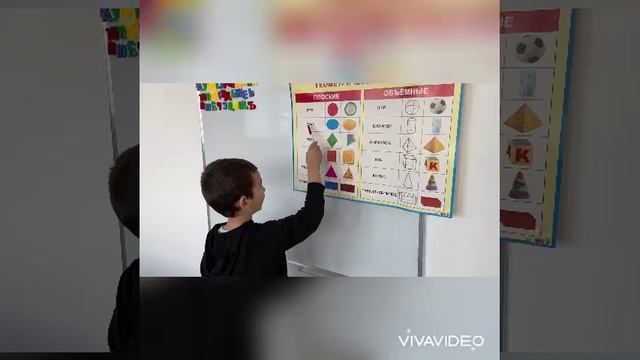 Готовим ребенка к обучению грамоте смотреть онлайн