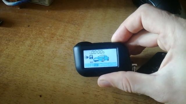 СТАРЛАЙН А93 ЗАПУСК ПО БУДИЛЬНИКУ. смотреть онлайн