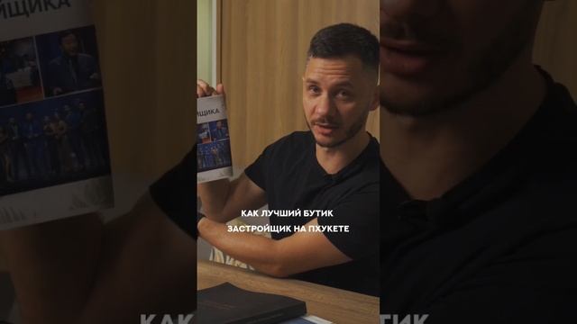 Квартира-трансформер 28м2. Смотри полный обзор прямо сейчас! Серен Кондоминиум Пхукет #недвижимость смотреть онлайн