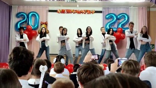 Флешмоб//День учителя