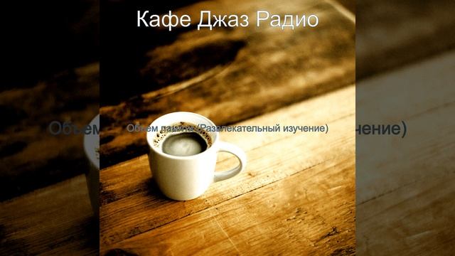 Легко (чтение) смотреть онлайн