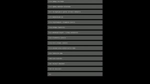 Скрытые функции Бортового компьютера Renault Logan 2 всего за 15 минут!#активация БК Renault Logan2