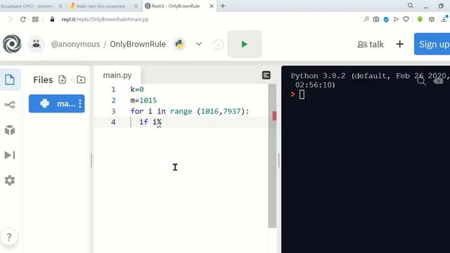 ЕГЭ - 2021 информатика // задача 17 смотреть онлайн