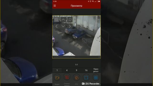 IP камера с моторизированным объективом AV-IPW218AV-IR PoE смотреть онлайн