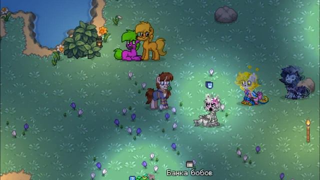 PONY TOWN Эксперимент что будет если целовать игроков и их реакция|первое видео не судите меня.. смотреть онлайн
