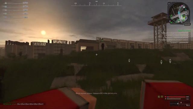 ПРЯТКИ НА МИЛЛИОН l STALCRAFT смотреть онлайн