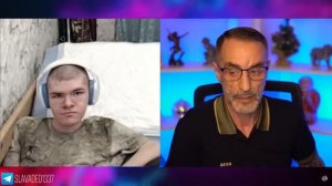 Дядя Слава и Саша