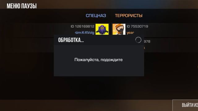 Снял 3 катки в Standoff 2 (часть 1) смотреть онлайн