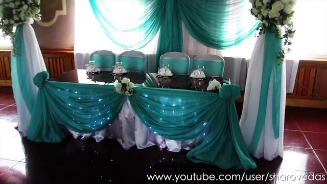 Украшение свадьбы "Замок охотника" Свадьба Тиффани Tiffany wedding colors. смотреть онлайн