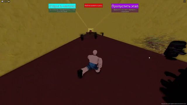 Побег из Мультивселенной в ROBLOX!!! | Escape the Multiverse! Adventure Obby смотреть онлайн
