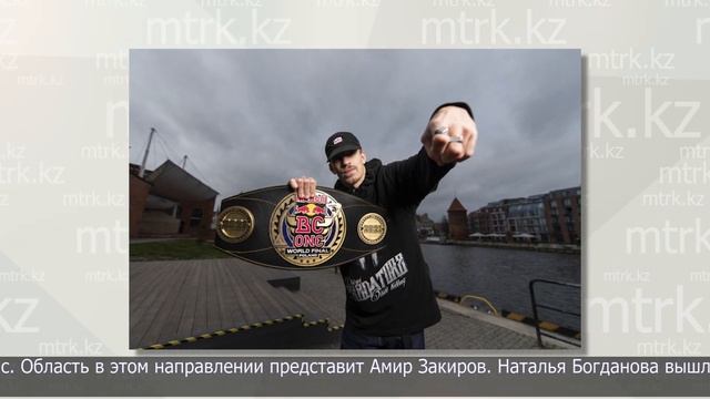 7 спортсменов из СКО участвуют в Азиатских играх смотреть онлайн