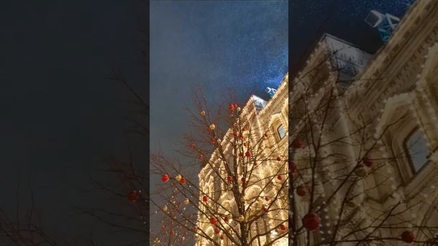 Новогодняя сказка. Москва. Зарядье, ГУМ, Кремль. смотреть онлайн