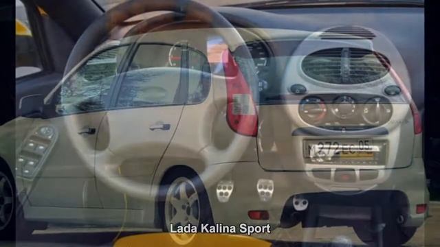 #972. Lada Kalina Sport [Русский тюнинг] смотреть онлайн