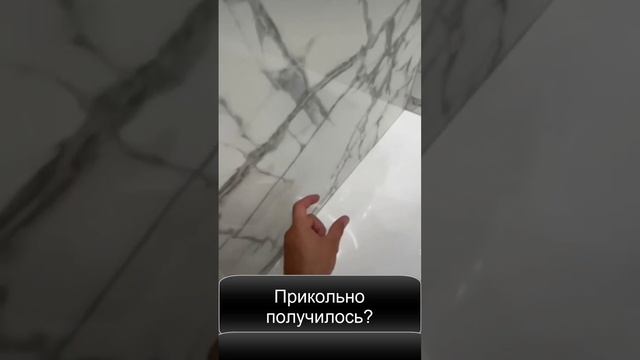 Ванная комната твоей мечты 👍🏻 смотреть онлайн