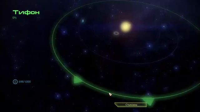 Прохождение Mass Effect 2►Расследование проекта''Властелин'' на Айте и вылет игры►#3 смотреть онлайн