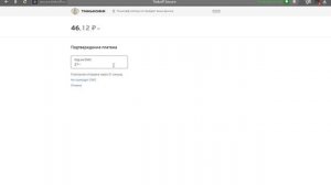 ПРОВЕРКА МАГАЗИНА steam-account.ru!