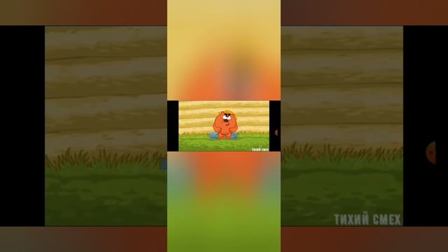 отправлено из мобильной связи с тем