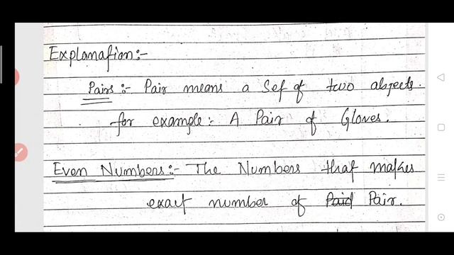 ?Lesson plan on Odd and Even numbers | Lesson plan on even and odd numbers смотреть онлайн
