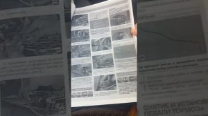 Полнаяверсия педаль тормоза проваливается проблема опель корса д не тормозит плохо воздух пускает