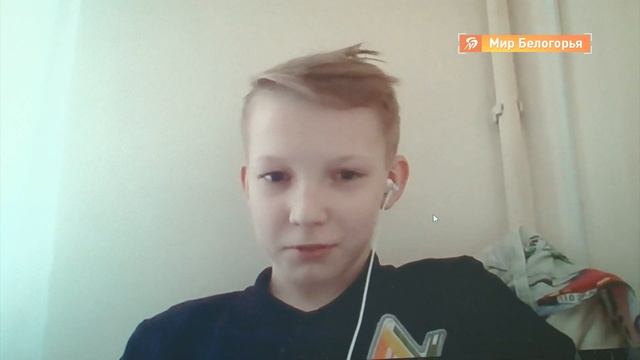 Как будет проходить дистанционное обучение в школах смотреть онлайн