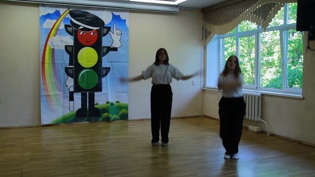 Флешмоб 