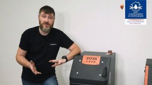 Котел твердотопливный Lava 13 кВт ZOTA