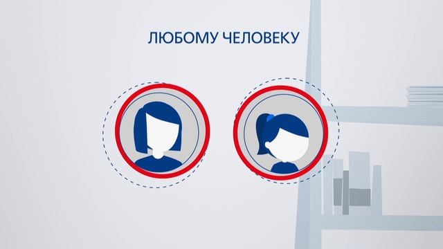 10 вопросов о ДТД. Серия 7.mp4