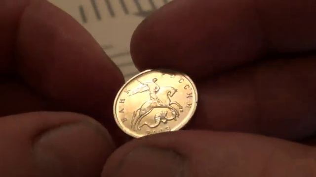 5 копеек 2003 года очень интересная и самая дорогая монета реальная цена!!!#shorts смотреть онлайн