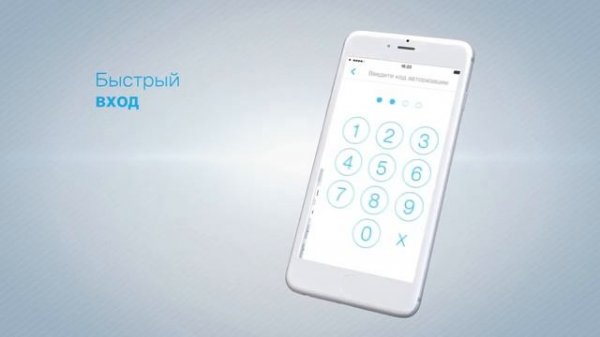 Обзор StarLine "телематика 2.0"