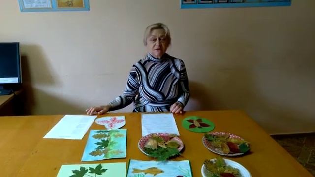 Занятия с детьми смотреть онлайн