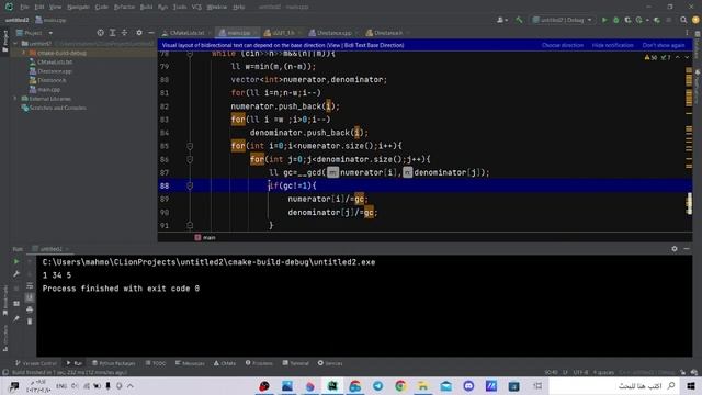 combinations uva solution смотреть онлайн