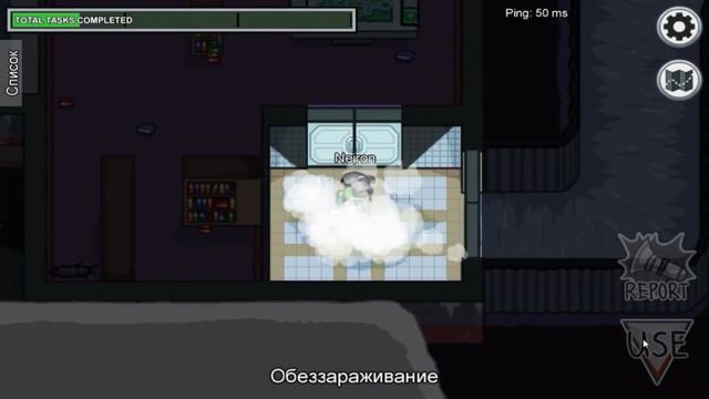ПРО ЭТОТ РЕЖИМ ЗНАЕТ ВСЕГО ЛИШЬ 1% ИГРОКОВ В АМОНГ АС смотреть онлайн