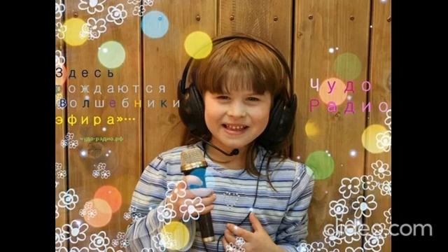 Чудачок 5 смотреть онлайн