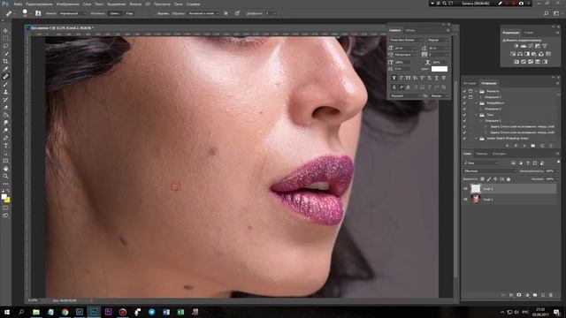 КАК УБРАТЬ ПРЫЩИ В ФОТОШОПЕ ? смотреть онлайн